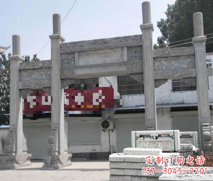 甘肃道路大理石牌坊