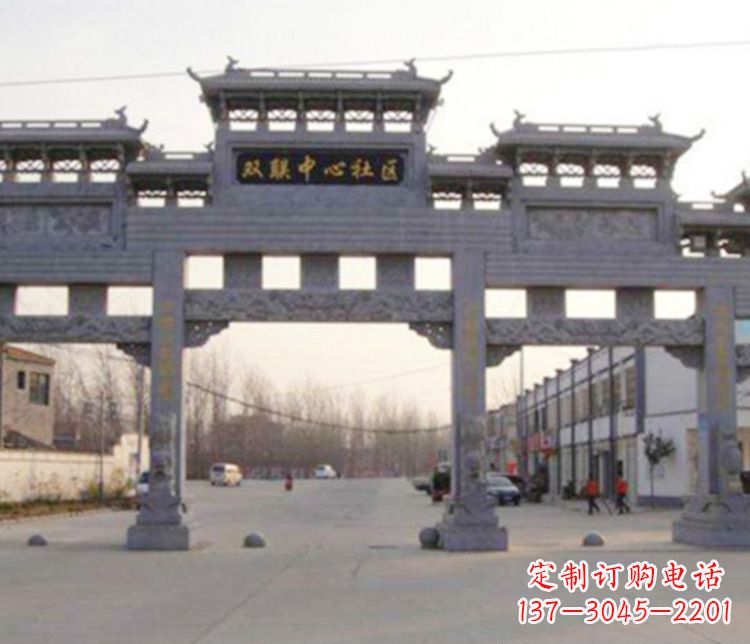 甘肃道路牌坊石雕