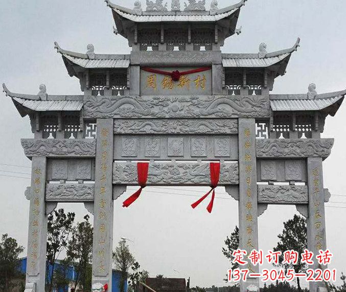 甘肃道路三门牌坊石雕 (5)