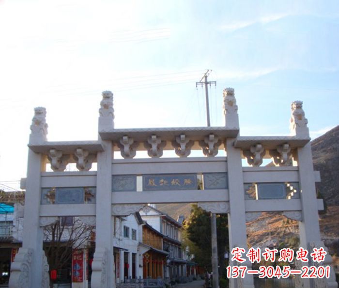 甘肃领雕塑 - 三门石牌坊雕塑