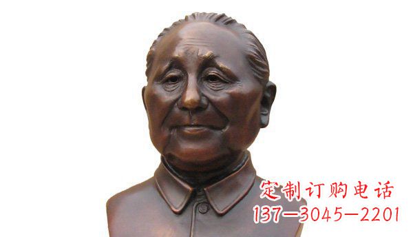 甘肃伟人铜雕邓小平胸像