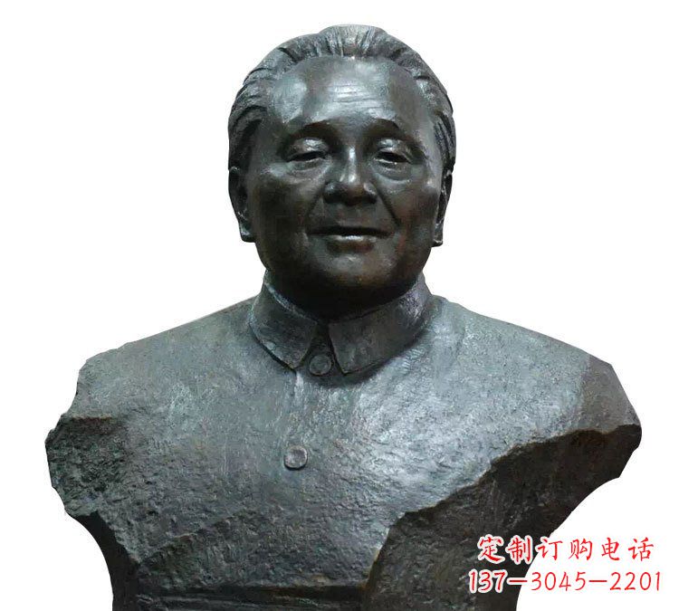 甘肃伟大领袖邓小平胸像铜雕