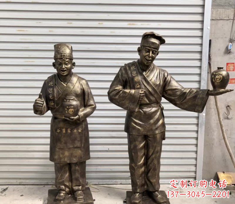甘肃店小二铜雕古风系列