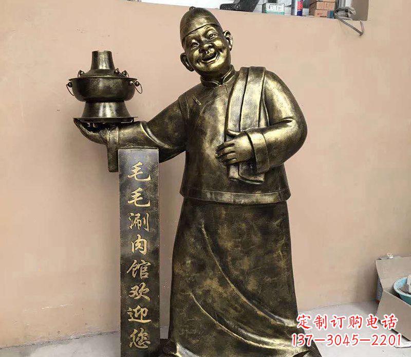甘肃店小二铜雕——精致细腻的艺术之美