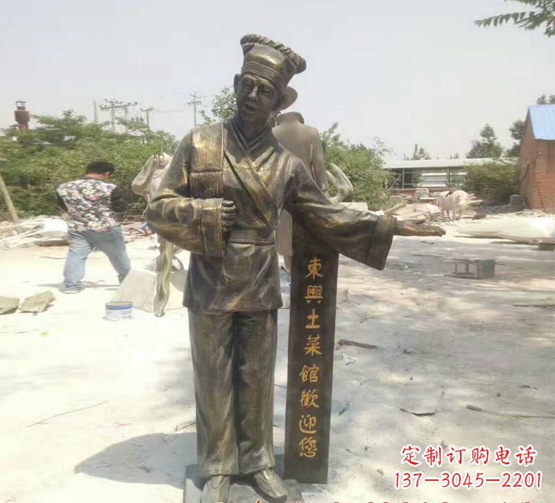 甘肃店小二铜雕222