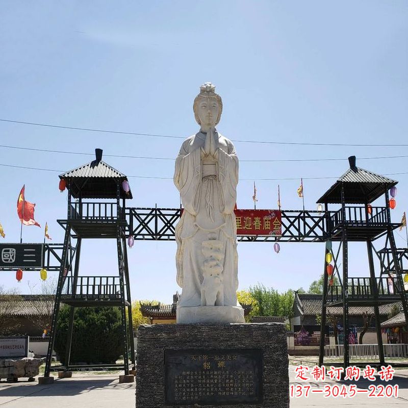 甘肃貂蝉故里雕塑-园林石雕名人古代著名美女景观雕像