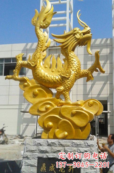 甘肃鼎成精美龙雕塑