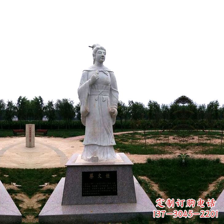 甘肃蔡琰石雕塑——历史名人雕像