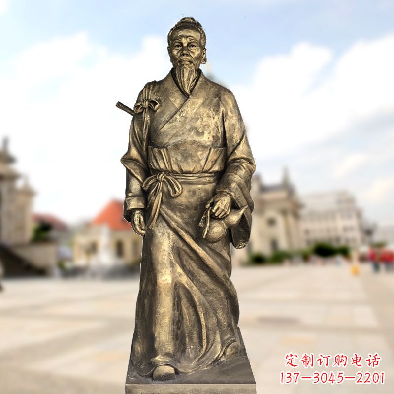甘肃东汉末年著名医学家华佗仿铜雕塑