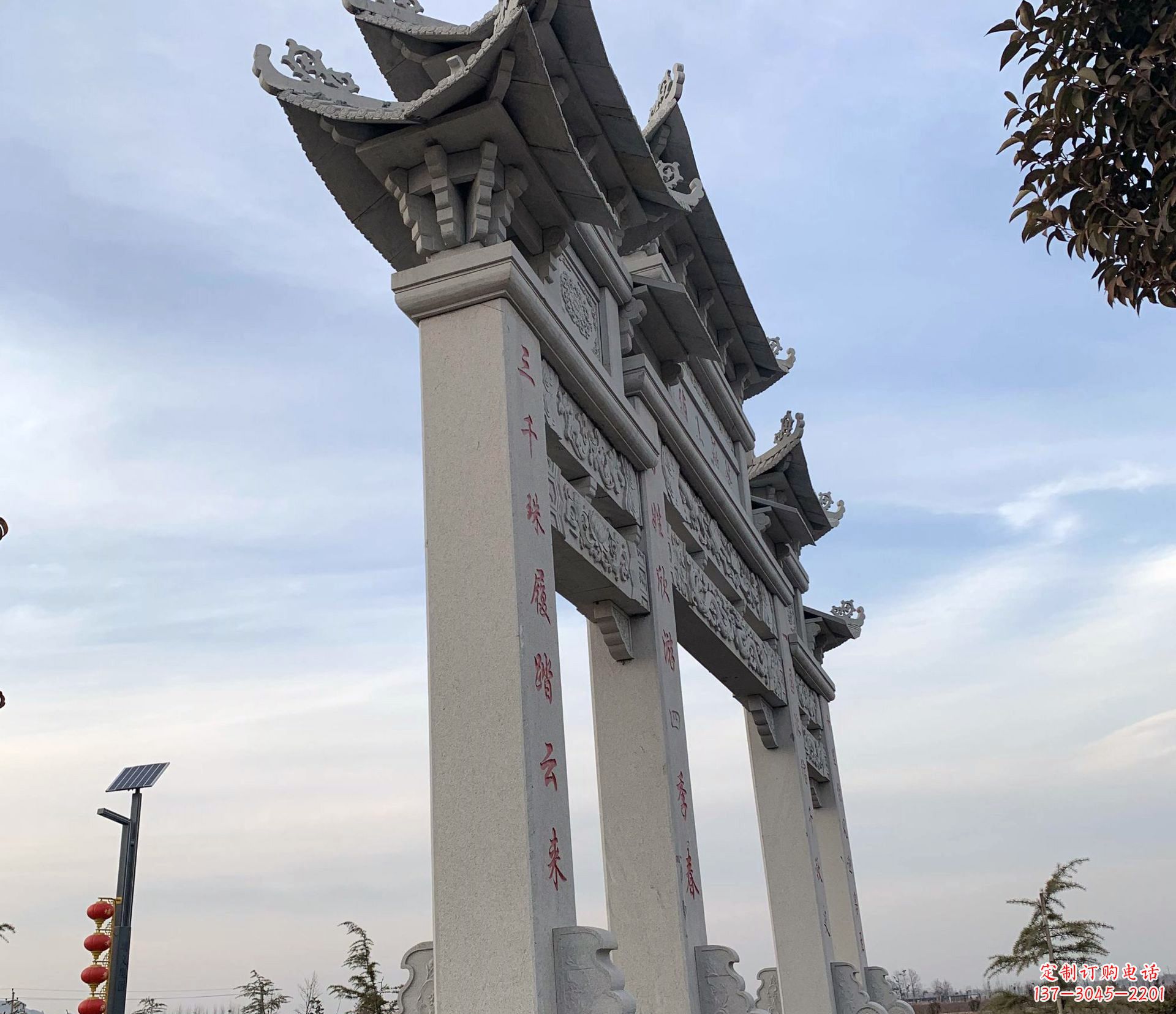 甘肃东艺石雕牌坊牌坊雕塑定制