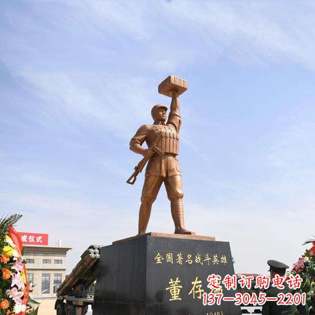 甘肃董存瑞雕塑景区名人英雄雕像