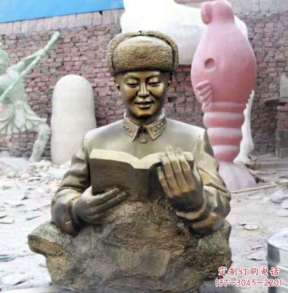甘肃读书的雷锋铜雕