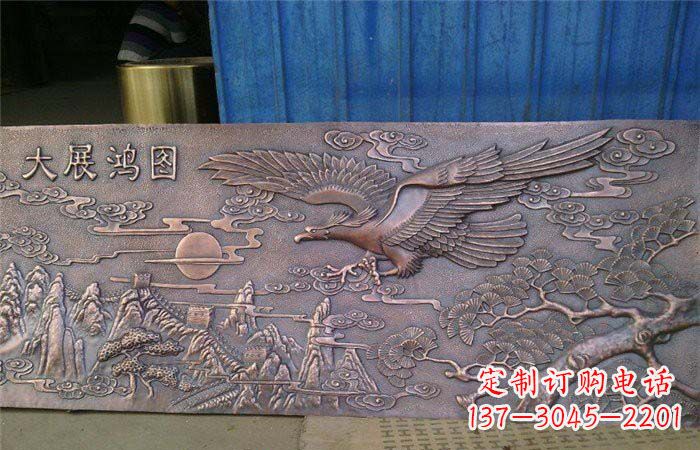 甘肃宏图大展老鹰锻铜浮雕