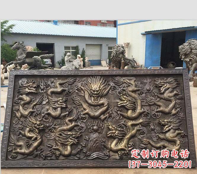 甘肃锻铜九龙浮雕雕塑