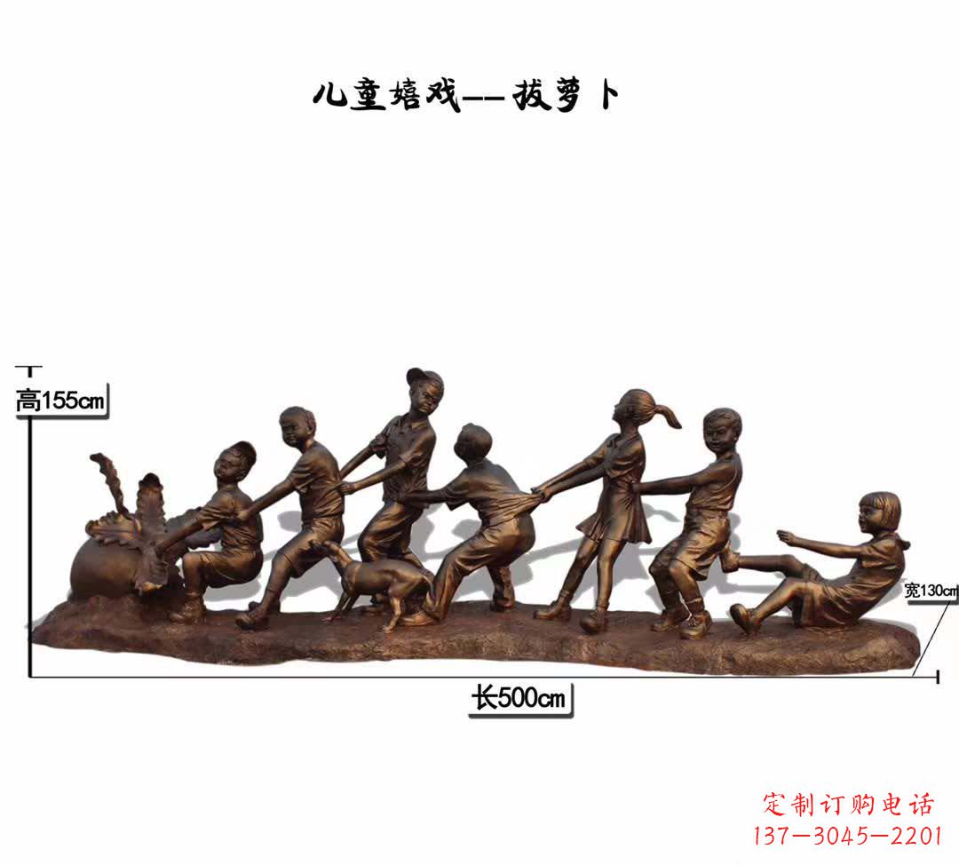 甘肃铜质萝卜雕塑,精美细致,倍添童趣