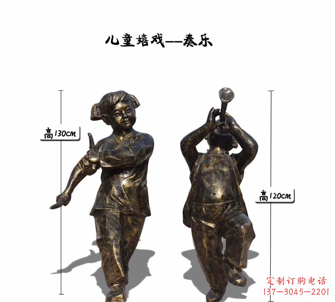 甘肃精美艺术儿童雕塑