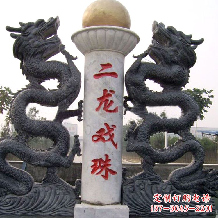 甘肃青石双龙雕塑