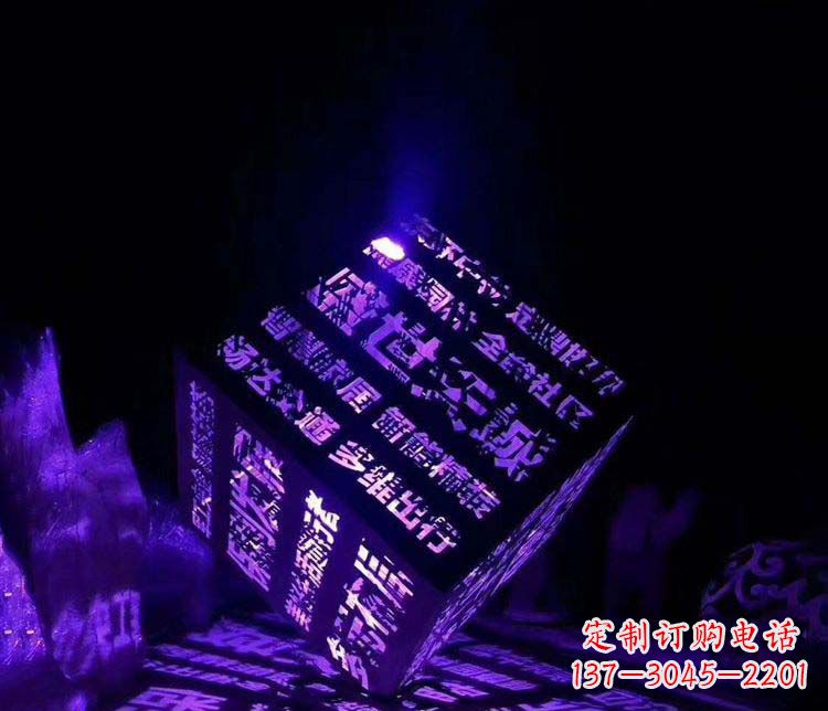 甘肃发光不锈钢字体艺术雕塑