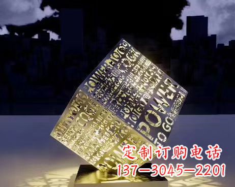 甘肃发光魔方不锈钢公园景观雕塑