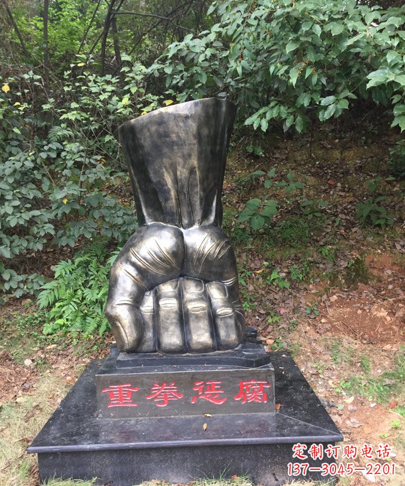 甘肃高端铜拳头雕塑