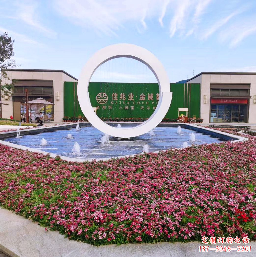 甘肃中领雕塑环形喷泉雕塑