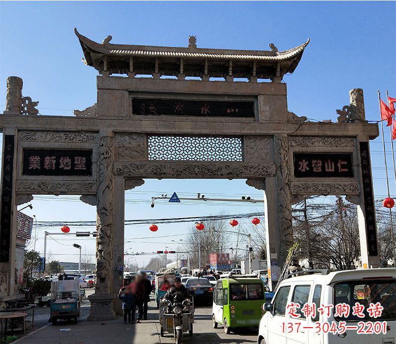 甘肃仿古道路牌坊石雕 (2)