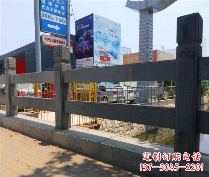 甘肃仿古景区石栏杆 (3)