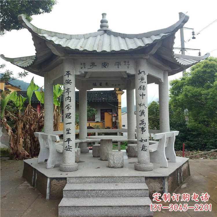 甘肃仿古凉亭大理石-小区庭院石雕亭子