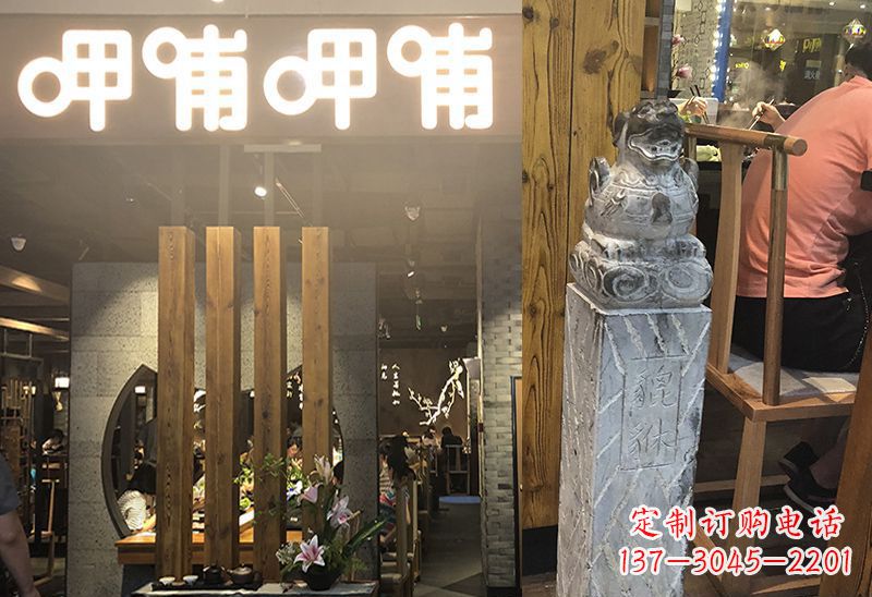 甘肃仿古貔貅马柱拴马石雕