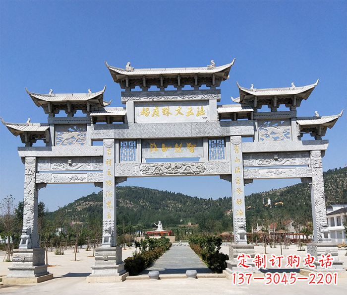 甘肃仿古三门牌坊石雕 (6)