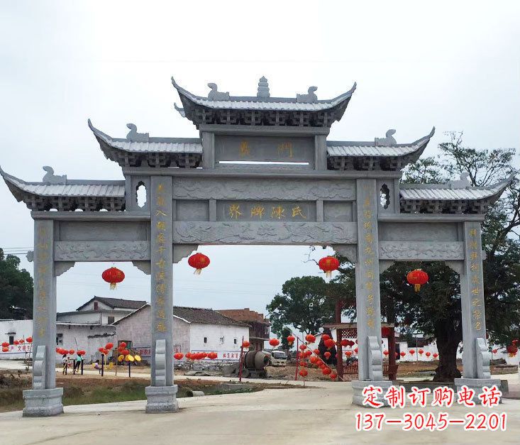 甘肃仿古三门牌坊石雕 (5)