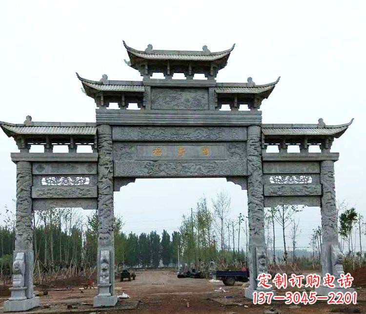 甘肃仿古三门牌坊石雕 (2)