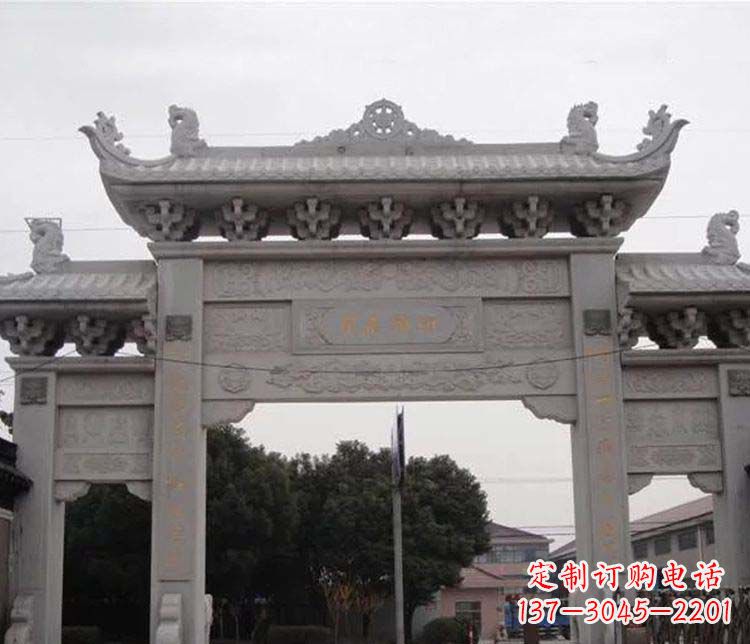 甘肃仿古三门牌坊石雕 (3)