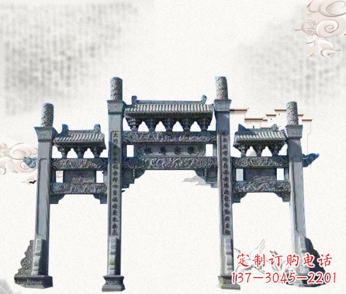甘肃仿古三门石牌坊