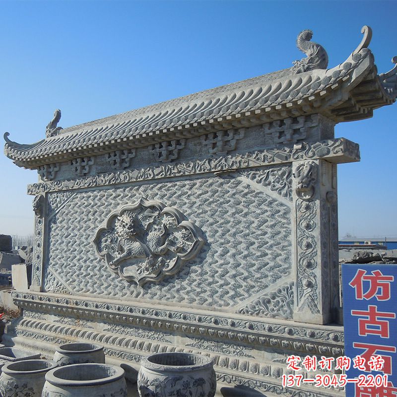 甘肃仿古石雕影壁墙