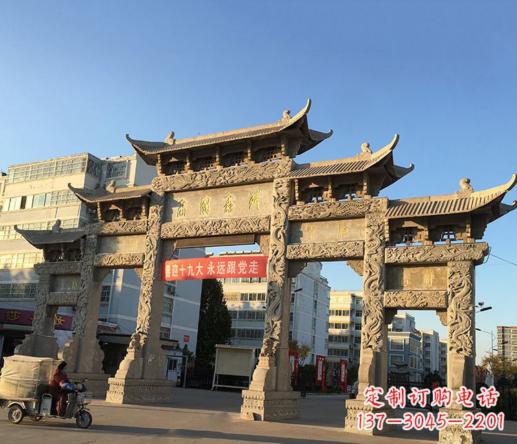 甘肃仿古五门石牌坊石雕