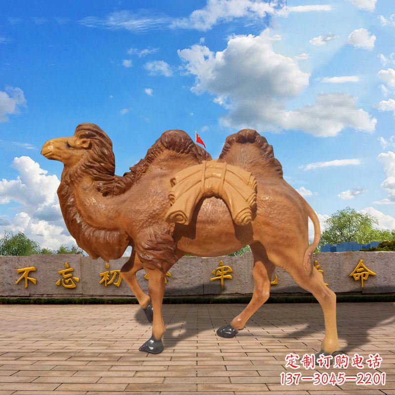 甘肃仿铜玻璃钢骆驼雕塑
