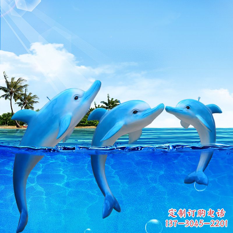甘肃精美海豚雕塑