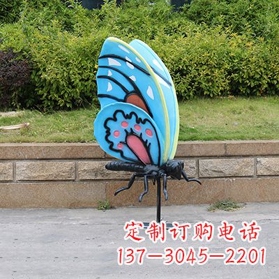 甘肃蓝色大号蝴蝶雕塑