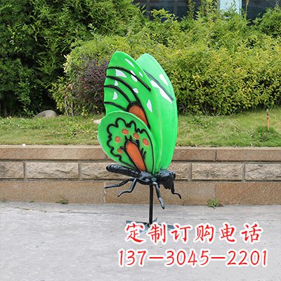 甘肃大号蓝色蝴蝶定制雕塑