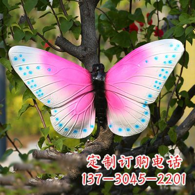 甘肃粉红蝴蝶塑像——引领你的精灵之旅