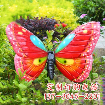 甘肃红色蝴蝶-35*65*42英寸独特设计雕塑