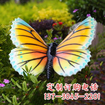 甘肃黄蓝色蝴蝶雕塑