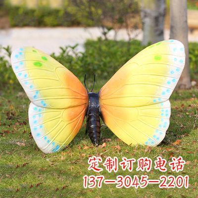 甘肃精美蝴蝶雕塑