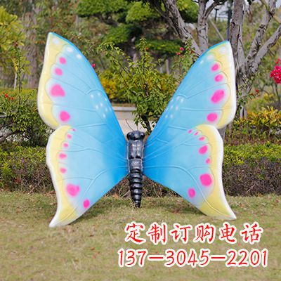 甘肃蓝白双色蝴蝶雕塑