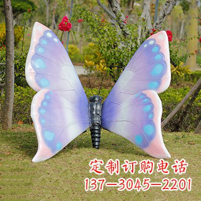 甘肃蓝粉色蝴蝶雕塑
