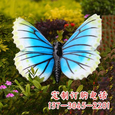 甘肃蓝白蝴蝶镶嵌雕塑