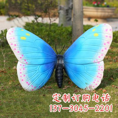 甘肃蓝白色款蝴蝶雕塑·35x65x42”