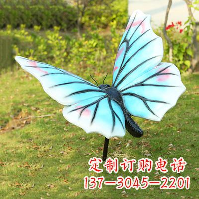 甘肃浅蓝白色蝴蝶雕塑