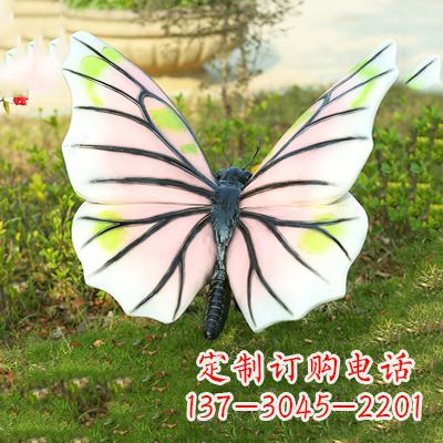甘肃浅粉白色仿真蝴蝶雕塑